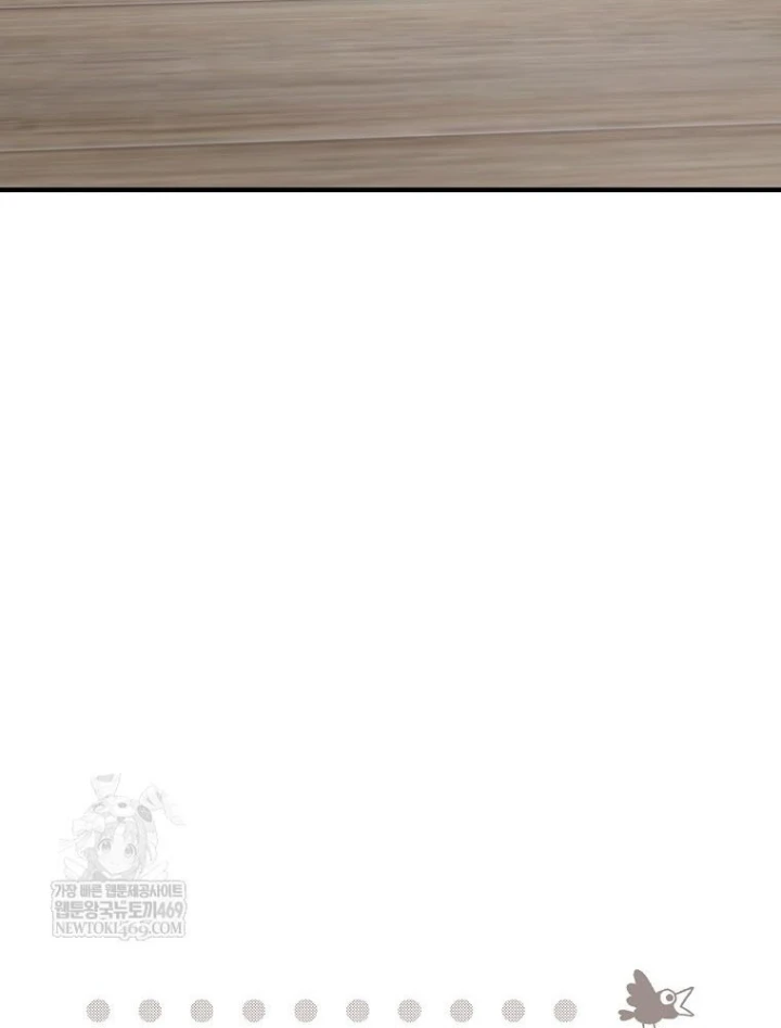 Kẻ Hồi Quy Tạo Ra Mọi Thứ Chapter 9 - 79