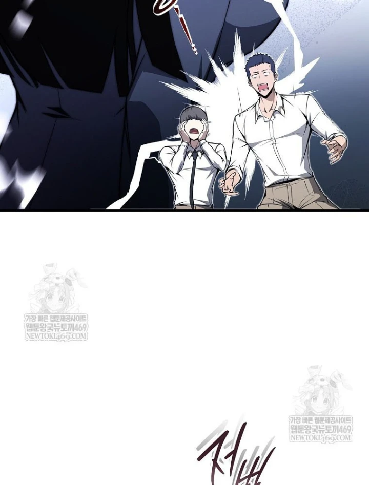 Kẻ Hồi Quy Tạo Ra Mọi Thứ Chapter 9 - 117