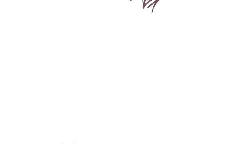 Kẻ Hồi Quy Tạo Ra Mọi Thứ Chapter 9 - 118