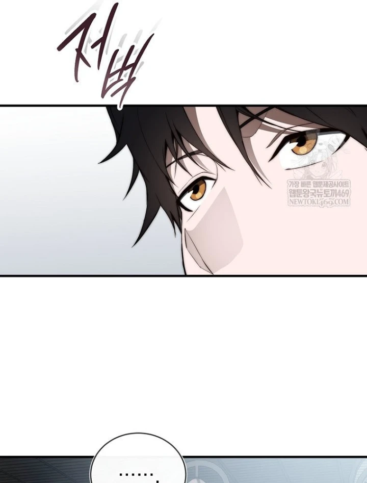 Kẻ Hồi Quy Tạo Ra Mọi Thứ Chapter 9 - 119