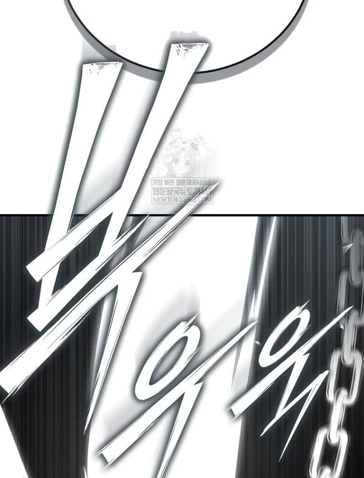 Kẻ Hồi Quy Tạo Ra Mọi Thứ Chapter 9 - 143