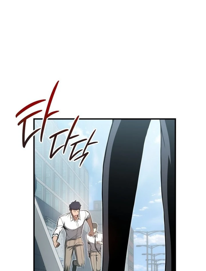 Kẻ Hồi Quy Tạo Ra Mọi Thứ Chapter 9 - 152