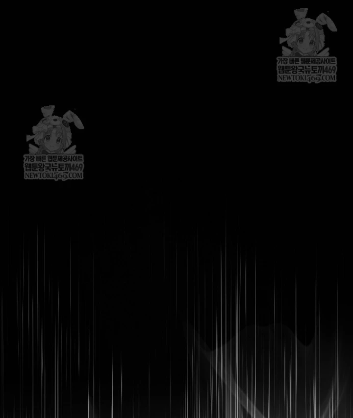 Kẻ Hồi Quy Tạo Ra Mọi Thứ Chapter 10 - 23