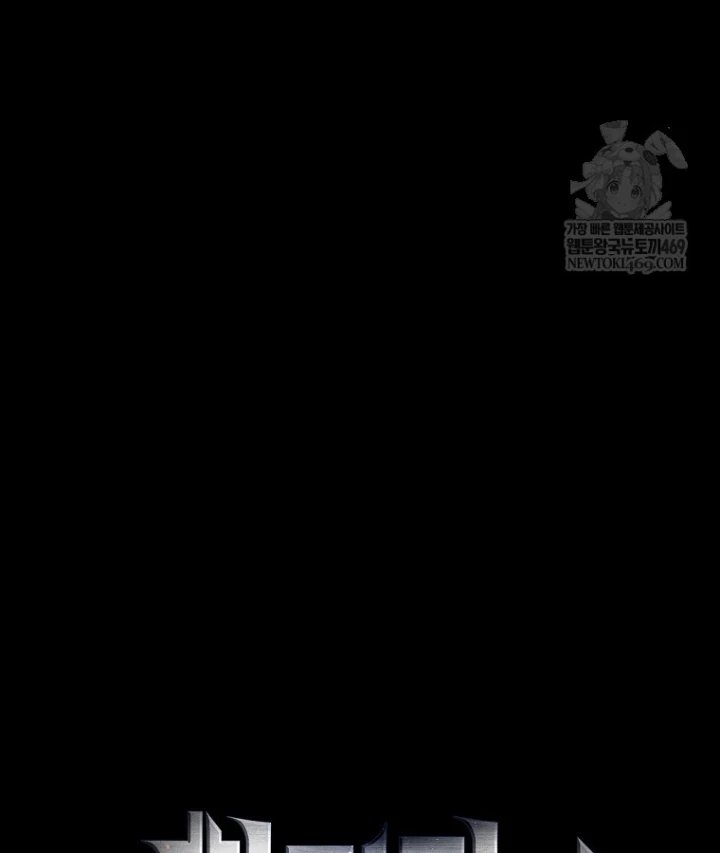 Kẻ Hồi Quy Tạo Ra Mọi Thứ Chapter 10 - 35