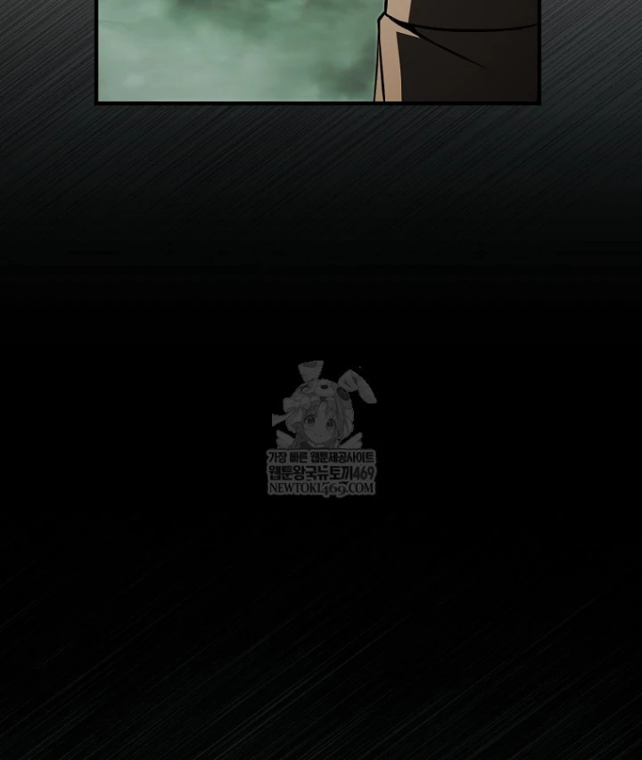 Kẻ Hồi Quy Tạo Ra Mọi Thứ Chapter 10 - 58