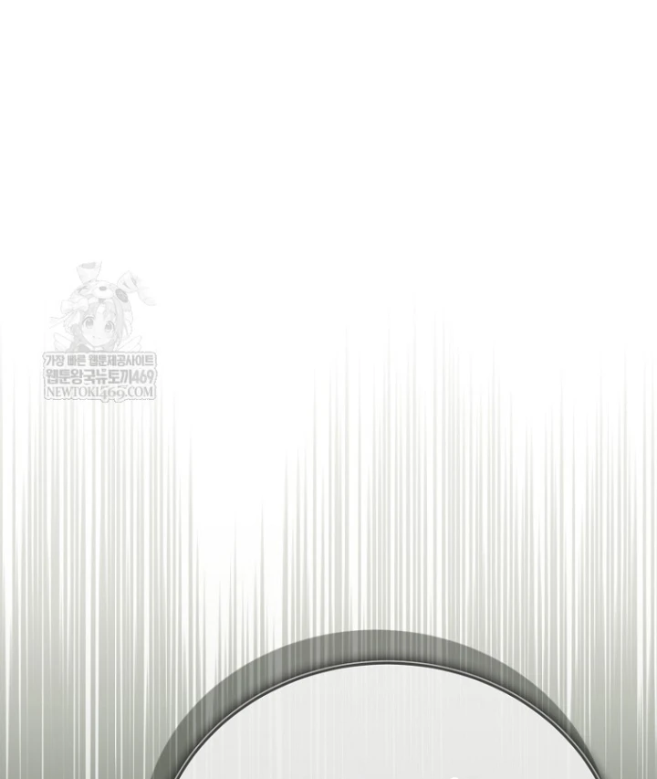 Kẻ Hồi Quy Tạo Ra Mọi Thứ Chapter 10 - 74