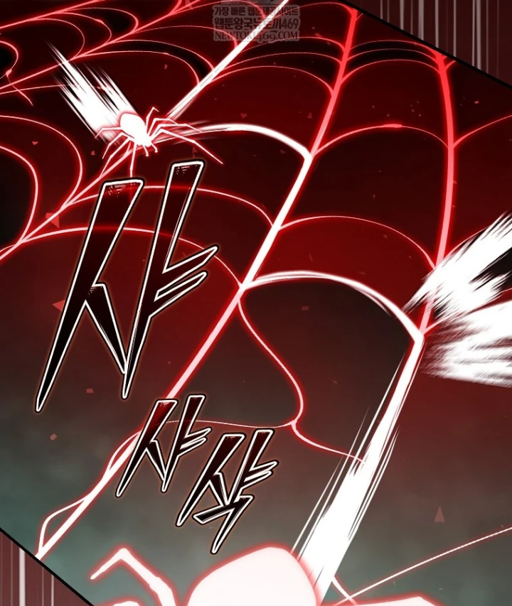 Kẻ Hồi Quy Tạo Ra Mọi Thứ Chapter 10 - 80