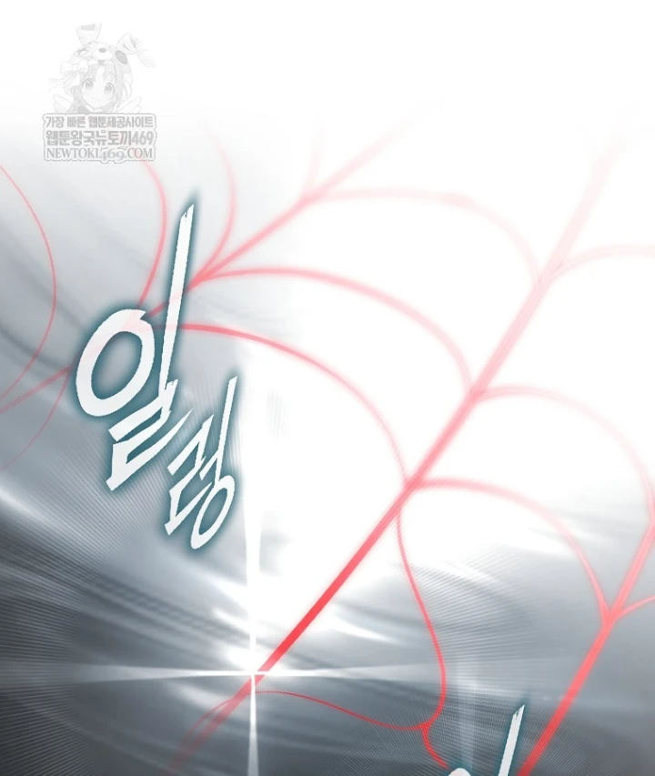 Kẻ Hồi Quy Tạo Ra Mọi Thứ Chapter 10 - 107