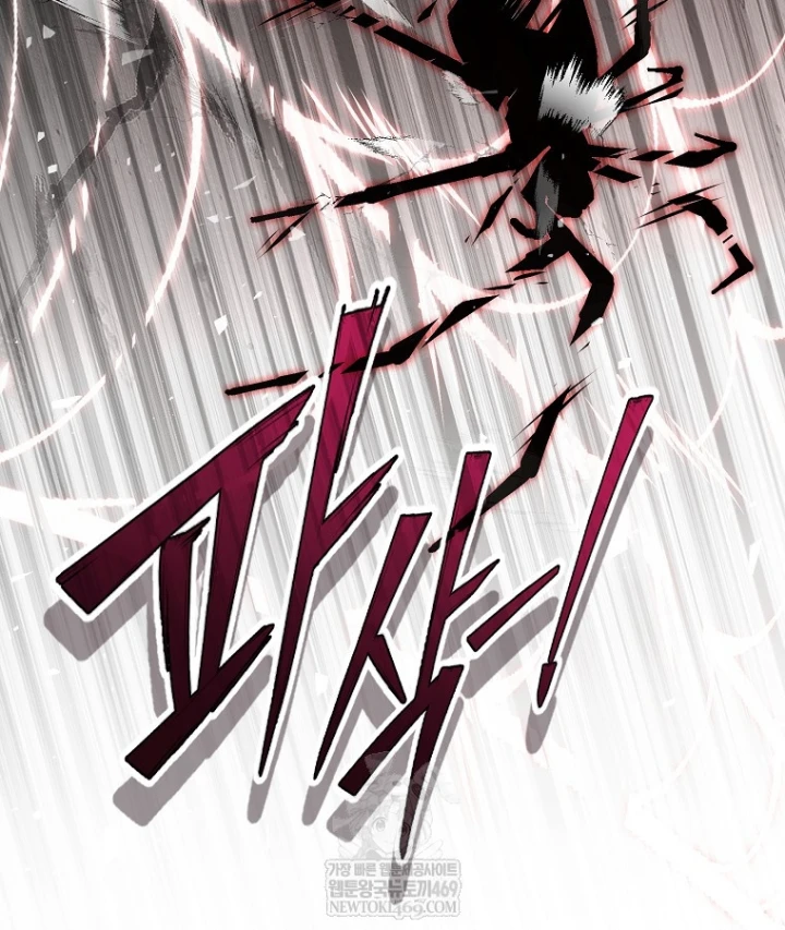 Kẻ Hồi Quy Tạo Ra Mọi Thứ Chapter 10 - 114