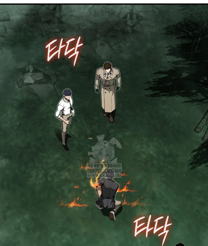 Kẻ Hồi Quy Tạo Ra Mọi Thứ Chapter 10 - 151