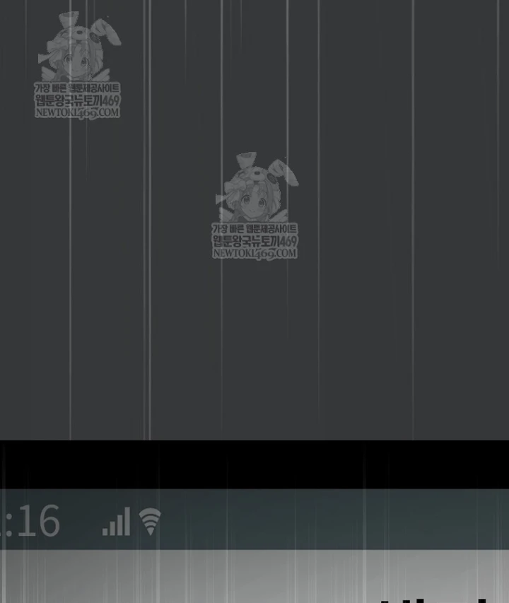 Kẻ Hồi Quy Tạo Ra Mọi Thứ Chapter 11 - 13