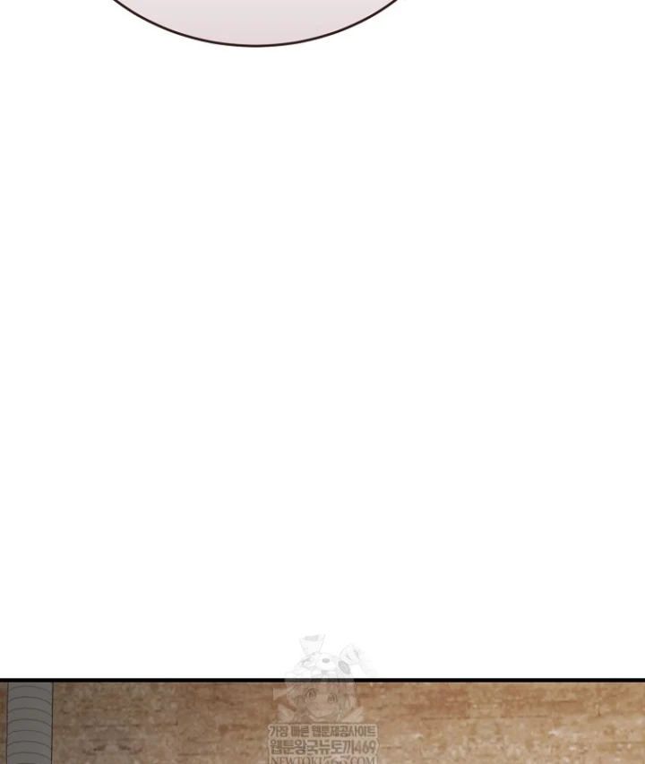 Kẻ Hồi Quy Tạo Ra Mọi Thứ Chapter 11 - 26