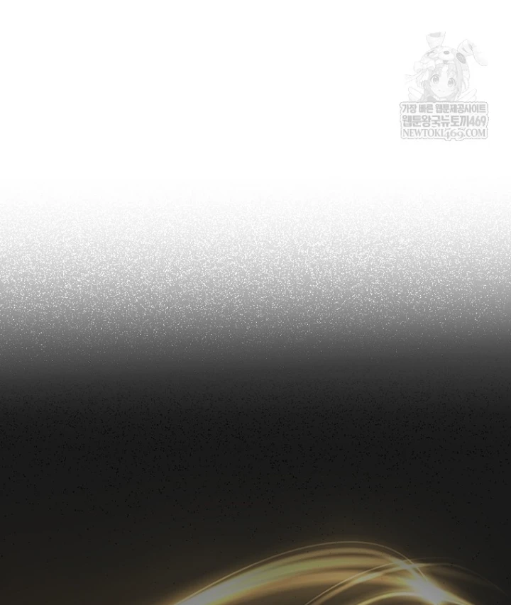 Kẻ Hồi Quy Tạo Ra Mọi Thứ Chapter 11 - 29