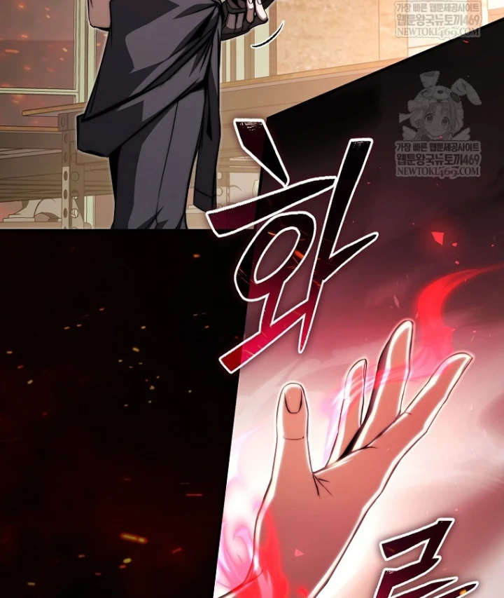 Kẻ Hồi Quy Tạo Ra Mọi Thứ Chapter 11 - 52