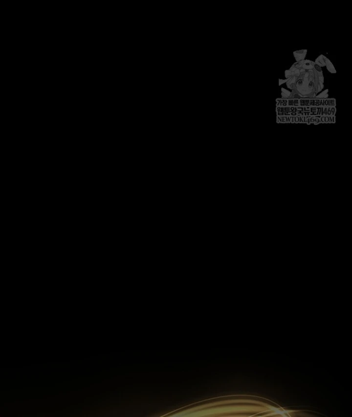 Kẻ Hồi Quy Tạo Ra Mọi Thứ Chapter 11 - 62