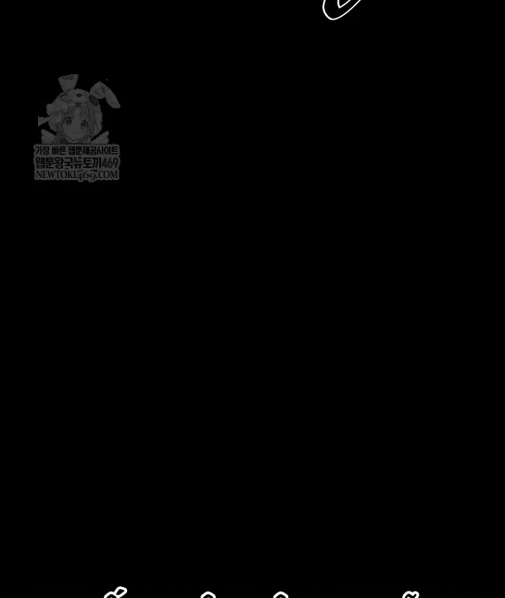 Kẻ Hồi Quy Tạo Ra Mọi Thứ Chapter 11 - 70