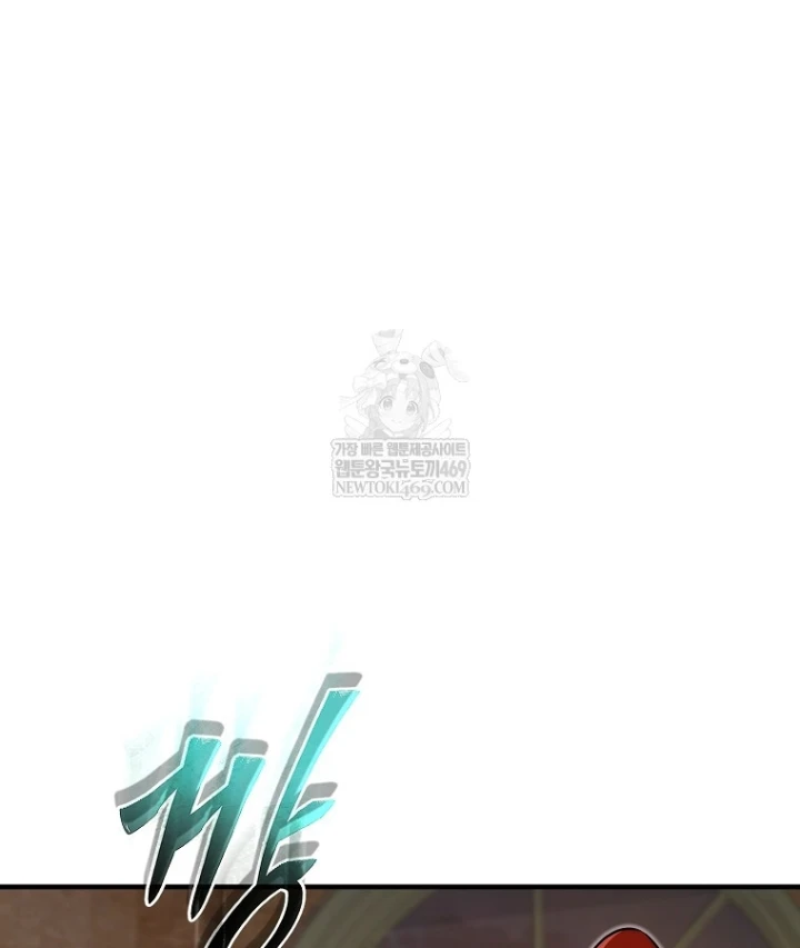 Kẻ Hồi Quy Tạo Ra Mọi Thứ Chapter 11 - 76