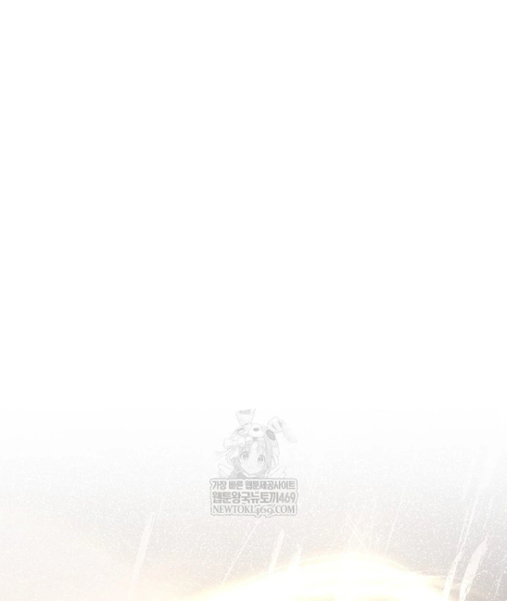 Kẻ Hồi Quy Tạo Ra Mọi Thứ Chapter 11 - 79