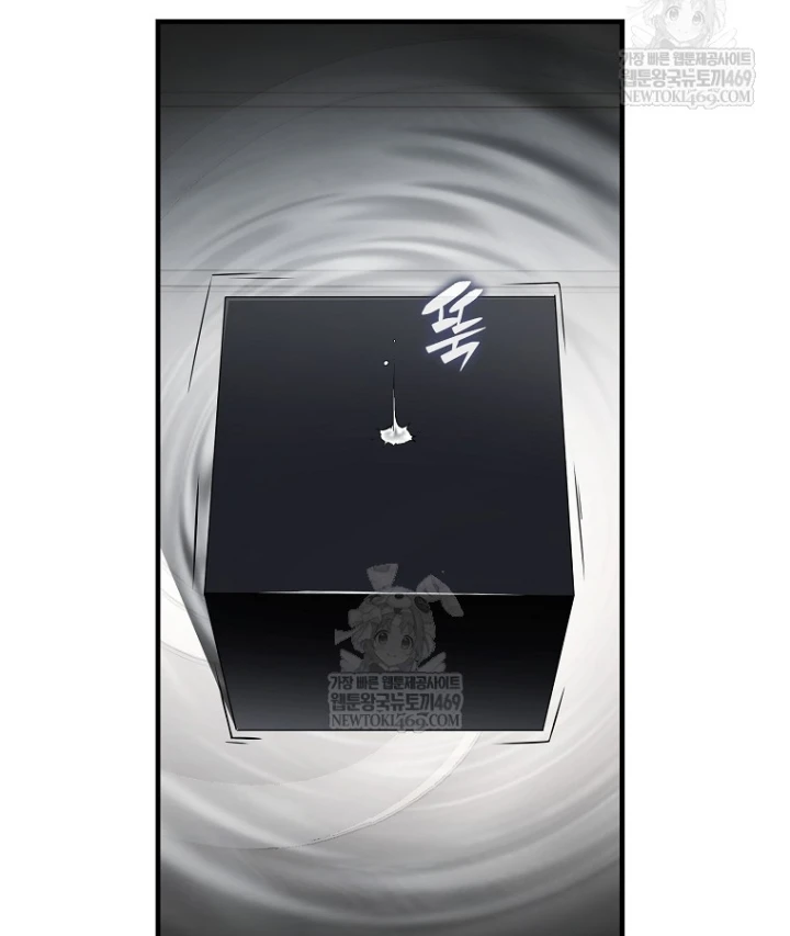 Kẻ Hồi Quy Tạo Ra Mọi Thứ Chapter 11 - 84