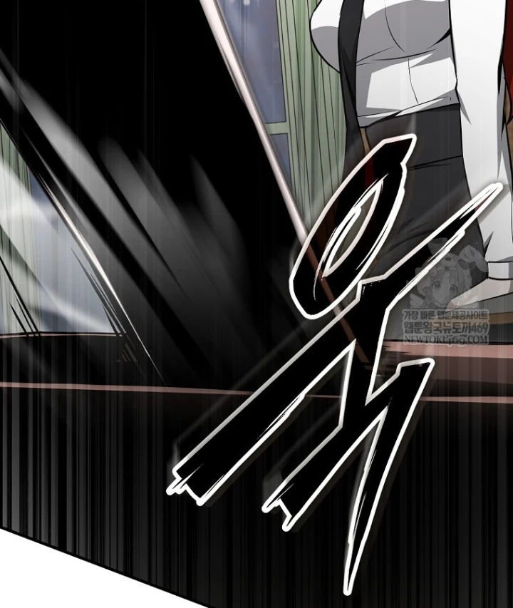 Kẻ Hồi Quy Tạo Ra Mọi Thứ Chapter 11 - 96