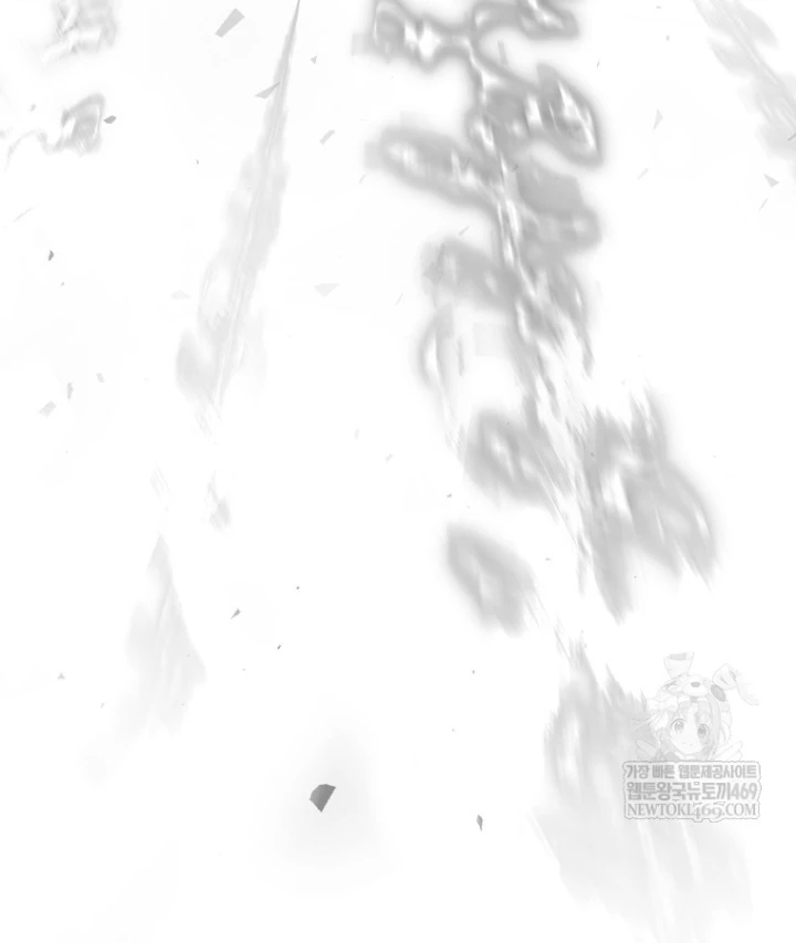 Kẻ Hồi Quy Tạo Ra Mọi Thứ Chapter 11 - 103