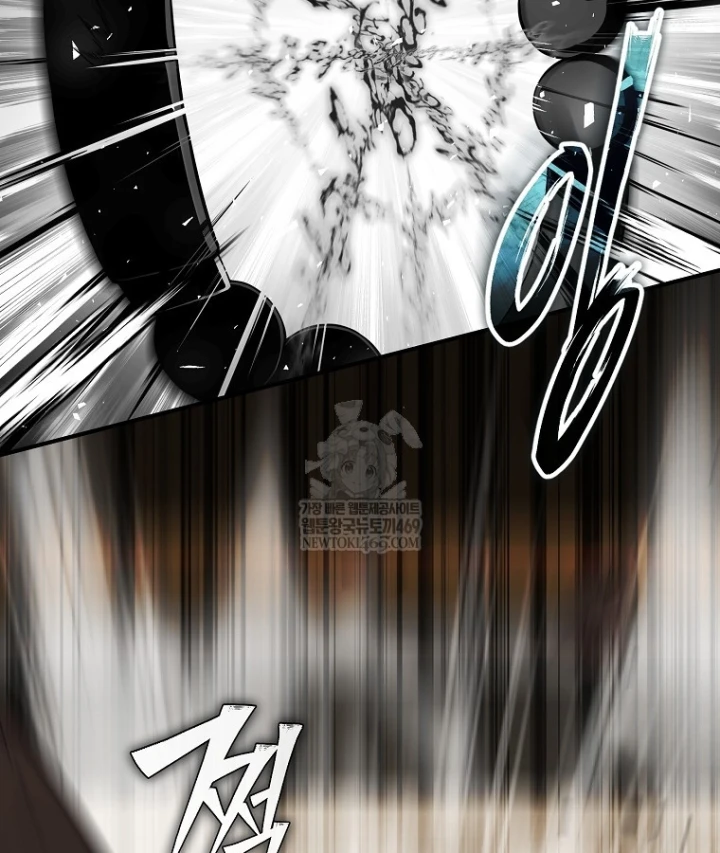 Kẻ Hồi Quy Tạo Ra Mọi Thứ Chapter 11 - 105