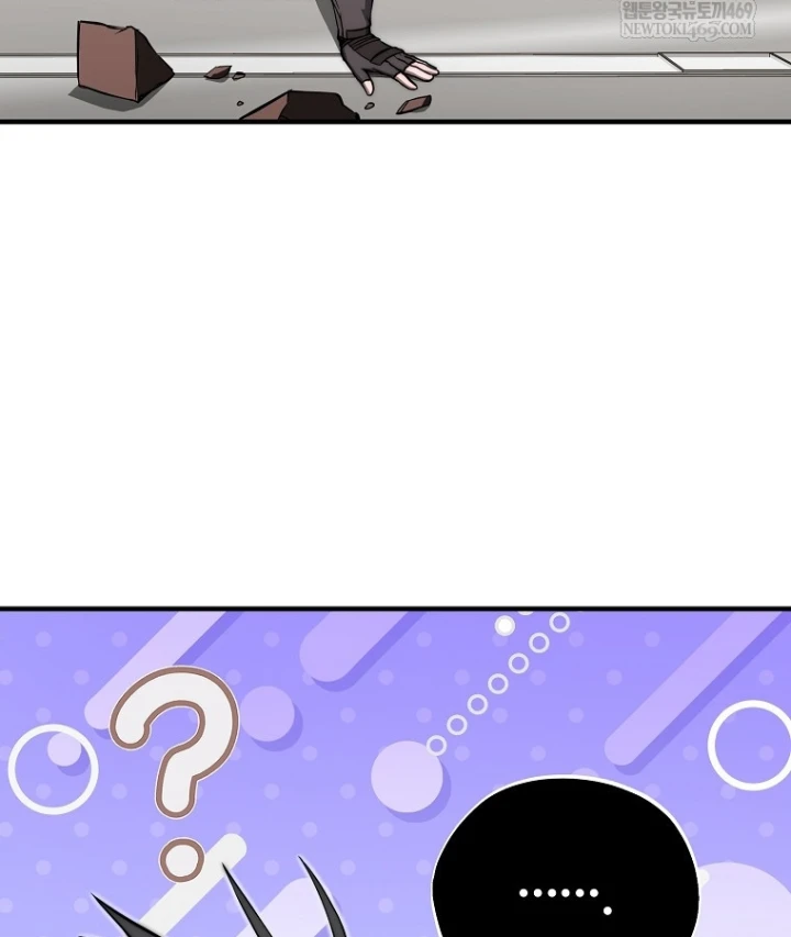 Kẻ Hồi Quy Tạo Ra Mọi Thứ Chapter 11 - 119