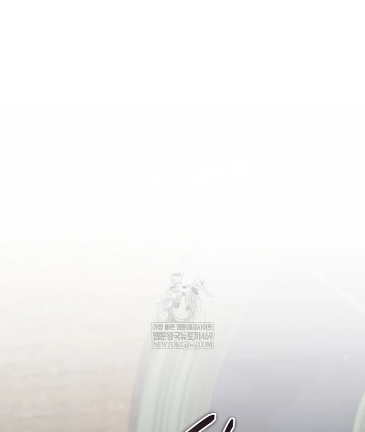 Kẻ Hồi Quy Tạo Ra Mọi Thứ Chapter 11 - 122