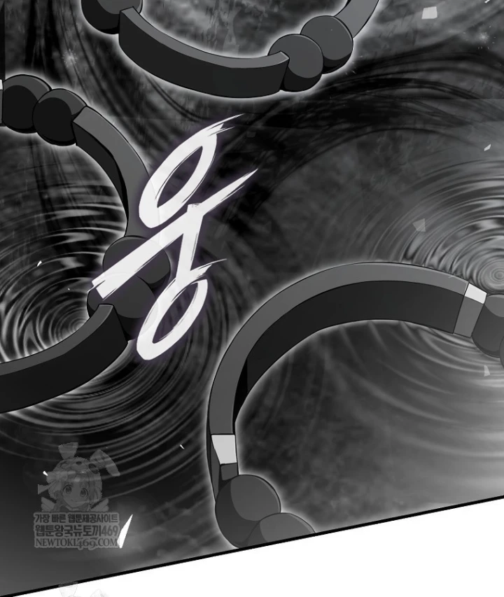 Kẻ Hồi Quy Tạo Ra Mọi Thứ Chapter 11 - 129