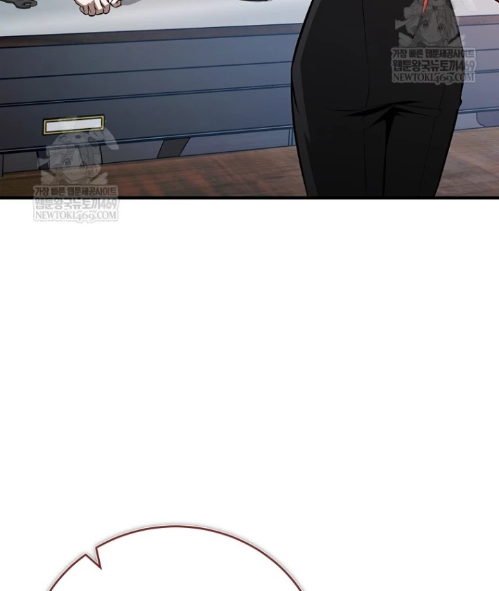 Kẻ Hồi Quy Tạo Ra Mọi Thứ Chapter 11 - 159