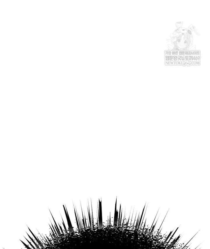 Kẻ Hồi Quy Tạo Ra Mọi Thứ Chapter 11 - 185