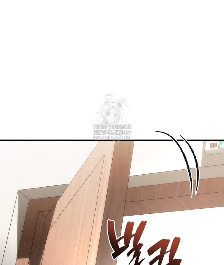 Kẻ Hồi Quy Tạo Ra Mọi Thứ Chapter 12 - 10