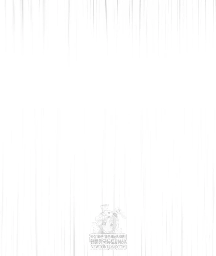 Kẻ Hồi Quy Tạo Ra Mọi Thứ Chapter 12 - 20