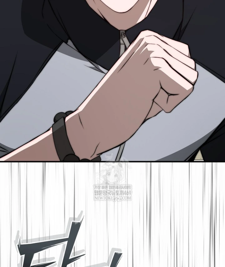 Kẻ Hồi Quy Tạo Ra Mọi Thứ Chapter 12 - 22