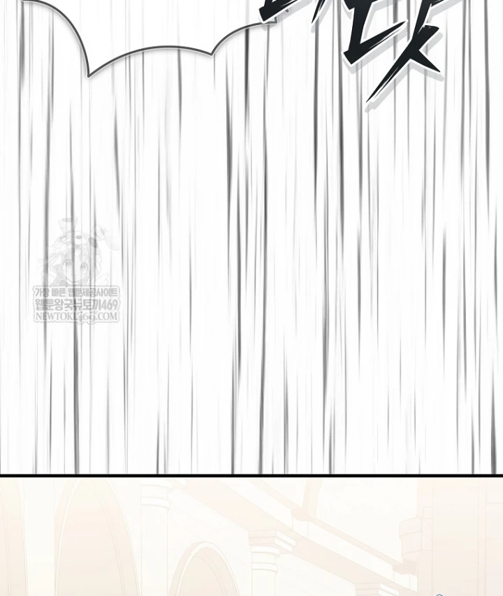 Kẻ Hồi Quy Tạo Ra Mọi Thứ Chapter 12 - 24