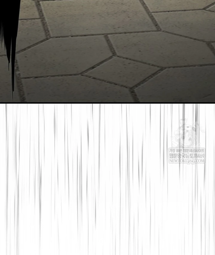 Kẻ Hồi Quy Tạo Ra Mọi Thứ Chapter 12 - 27