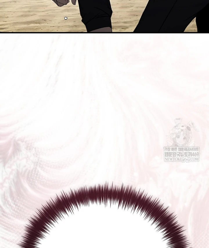 Kẻ Hồi Quy Tạo Ra Mọi Thứ Chapter 12 - 66