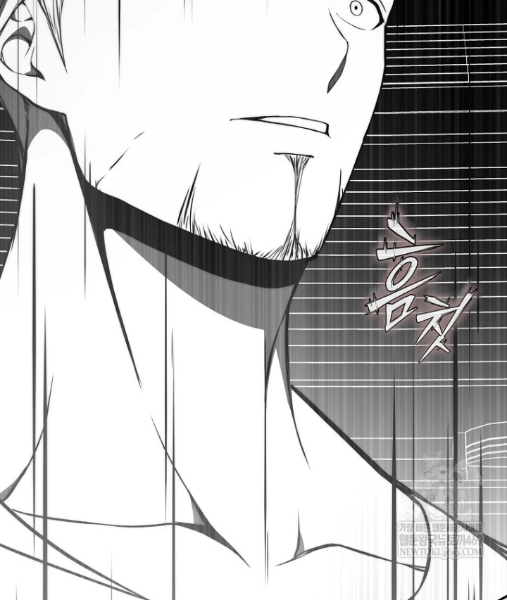 Kẻ Hồi Quy Tạo Ra Mọi Thứ Chapter 12 - 97