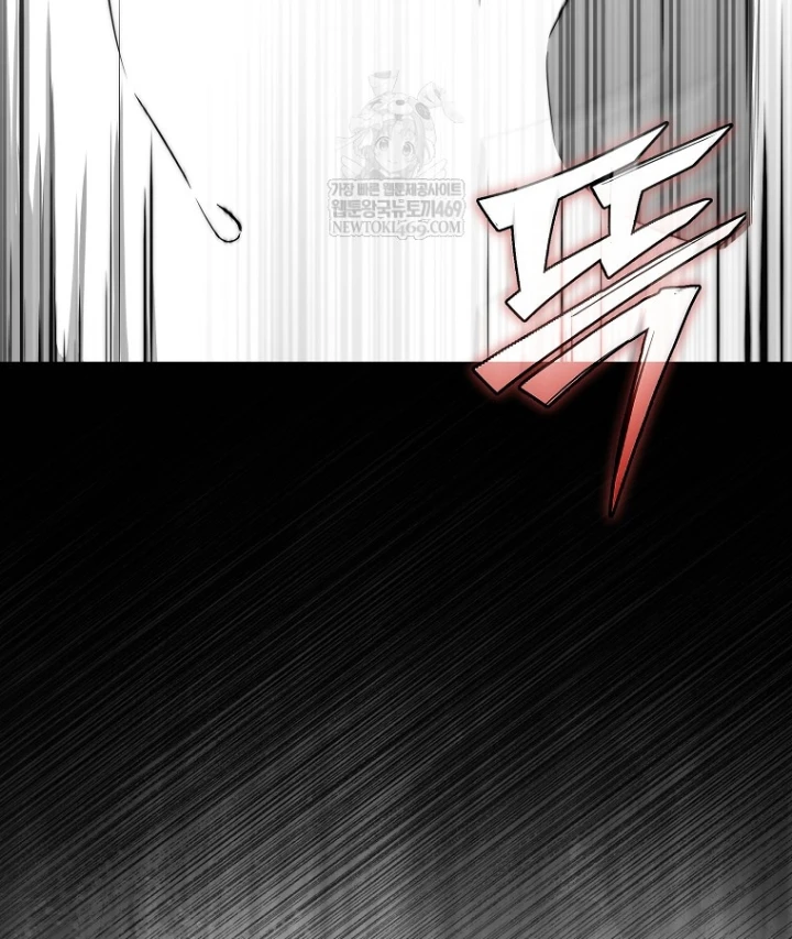 Kẻ Hồi Quy Tạo Ra Mọi Thứ Chapter 12 - 103