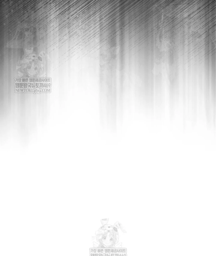 Kẻ Hồi Quy Tạo Ra Mọi Thứ Chapter 12 - 104