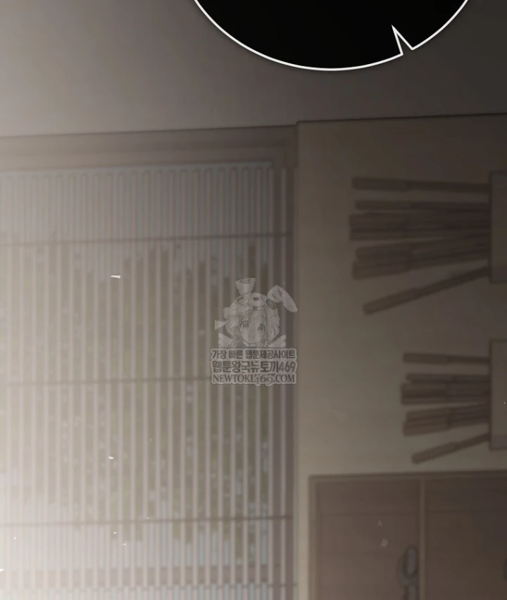 Kẻ Hồi Quy Tạo Ra Mọi Thứ Chapter 12 - 155