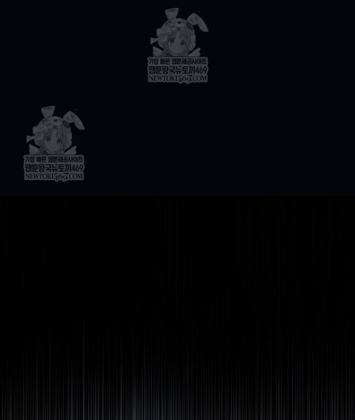 Kẻ Hồi Quy Tạo Ra Mọi Thứ Chapter 12 - 184