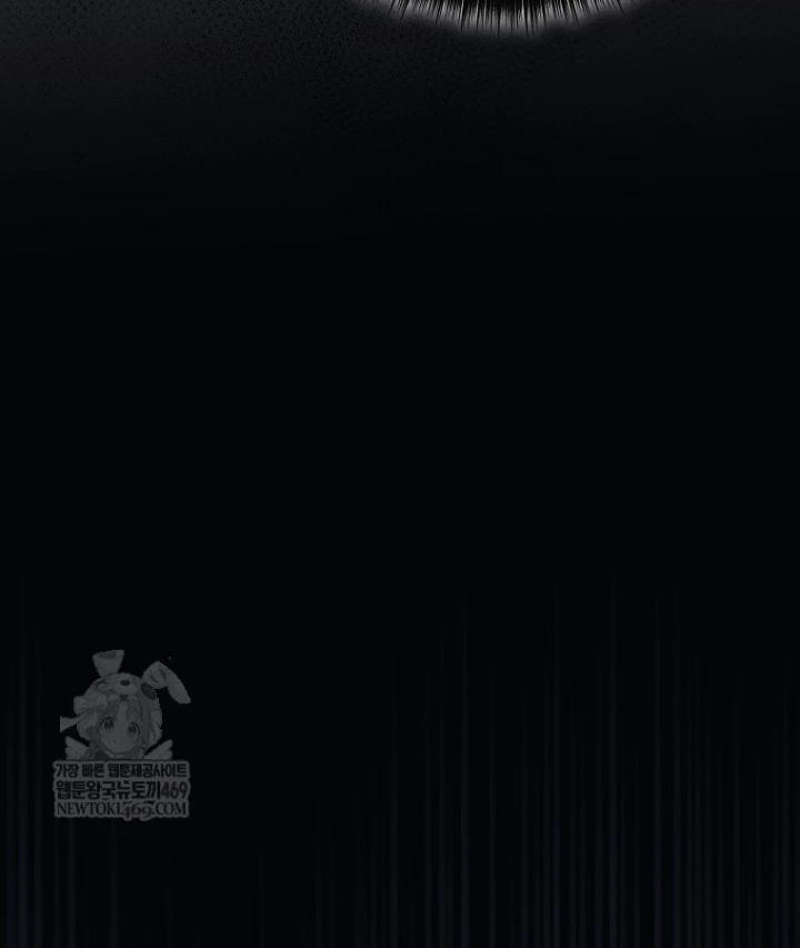 Kẻ Hồi Quy Tạo Ra Mọi Thứ Chapter 12 - 190