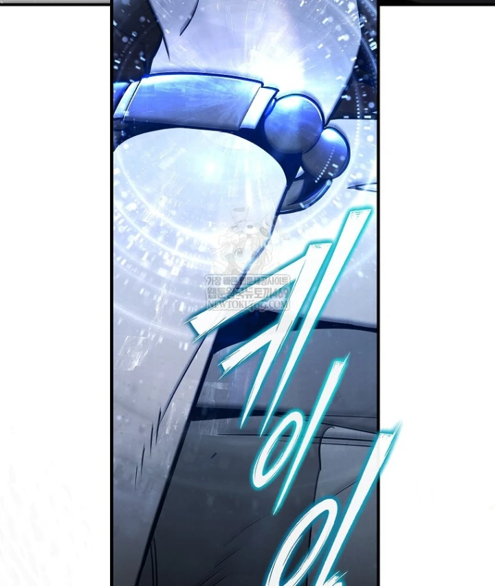 Kẻ Hồi Quy Tạo Ra Mọi Thứ Chapter 12 - 201