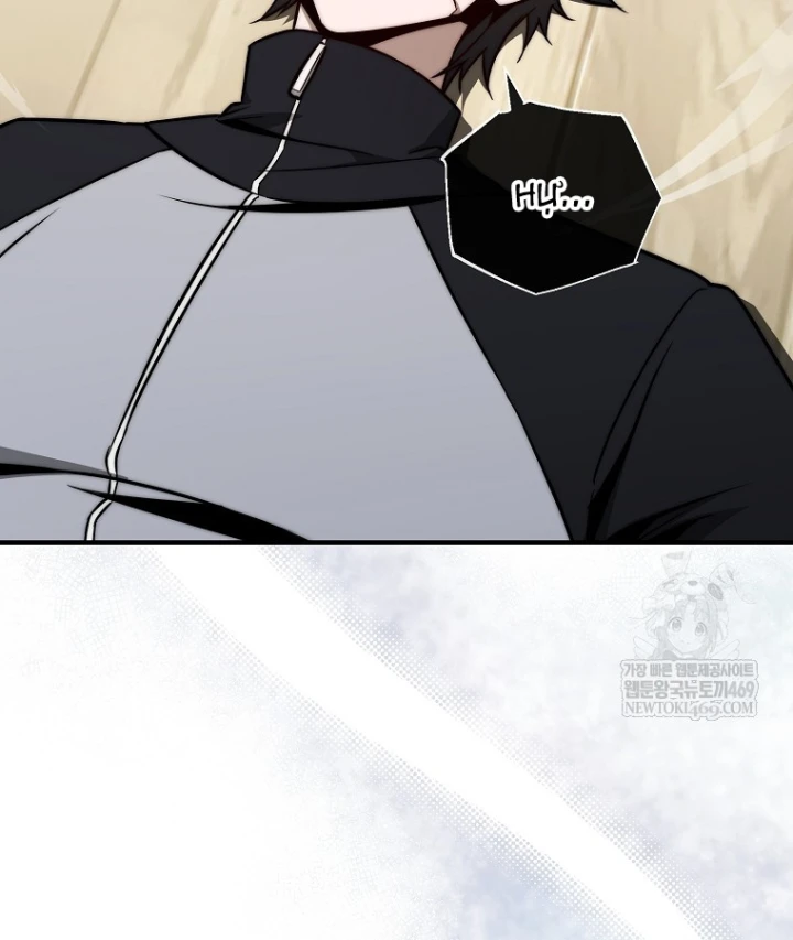 Kẻ Hồi Quy Tạo Ra Mọi Thứ Chapter 12 - 207