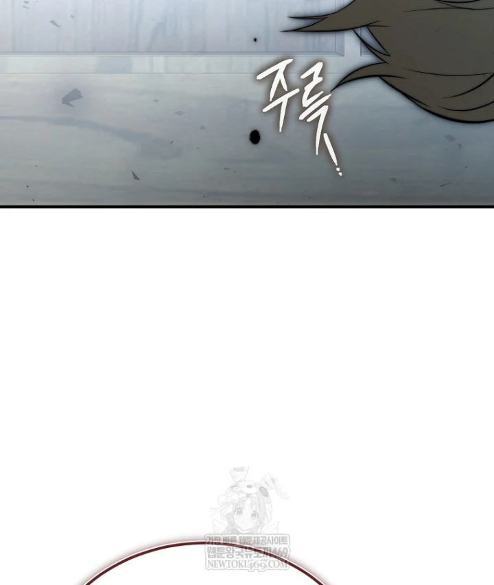 Kẻ Hồi Quy Tạo Ra Mọi Thứ Chapter 12 - 211