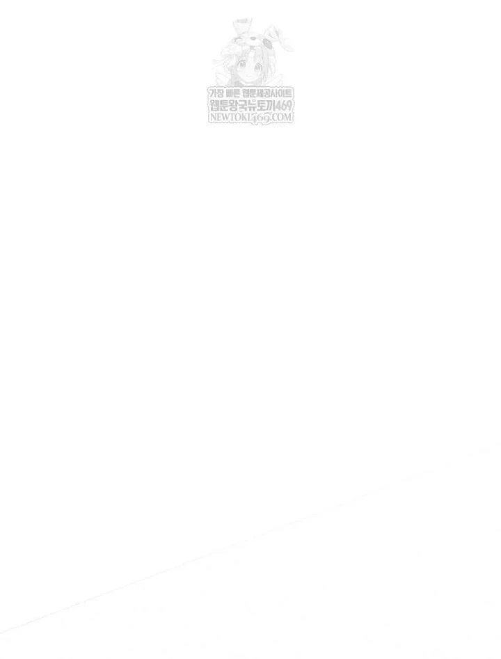 Kẻ Hồi Quy Tạo Ra Mọi Thứ Chapter 13 - 22