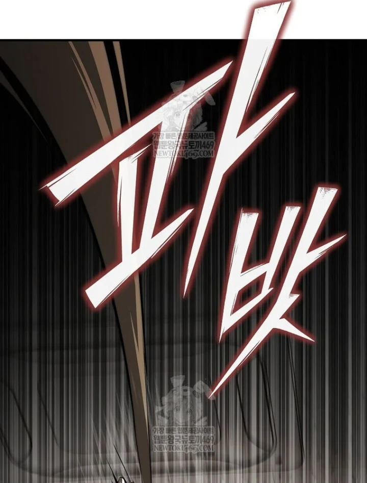 Kẻ Hồi Quy Tạo Ra Mọi Thứ Chapter 13 - 30