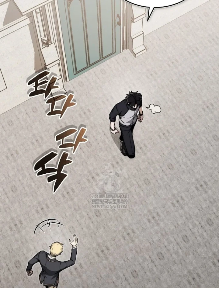 Kẻ Hồi Quy Tạo Ra Mọi Thứ Chapter 13 - 49