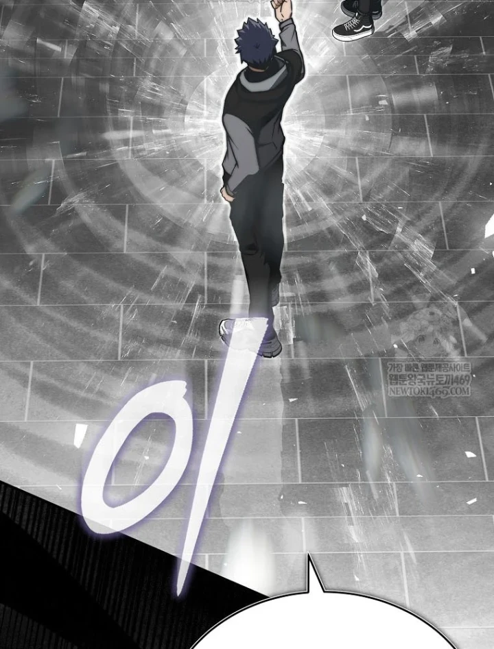 Kẻ Hồi Quy Tạo Ra Mọi Thứ Chapter 13 - 125